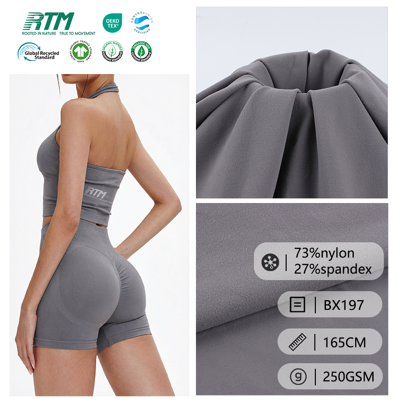 BX197 — OEM/ODM, трикотажная ткань 250 г/м² средней плотности, высокоэластичная, антистатическая, быстро сохнущая, из 73 % нейлона и 27 % спандекса, для йога-спортивной одежды и йога-брюк
