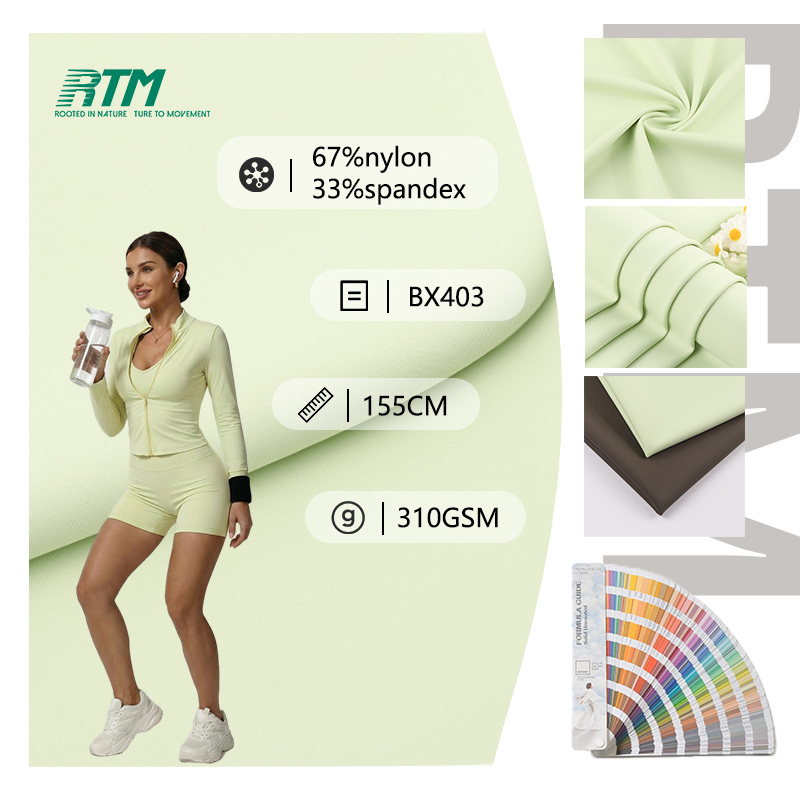 BX403-310GSM Heavy weight High Elasticity Knitted Abrasion-Resistant Breathable Warm 67% Nylon 33% Spandex Fabric For Sportswear Coat Yogawear