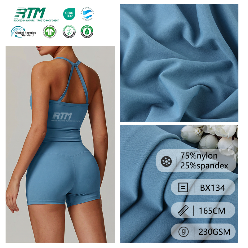BX134-China Factory Customized 230GSM Double Brushed Soft Skin Knitted 75% Nylon 25% Spandex Fabric For Yogawear Activewear