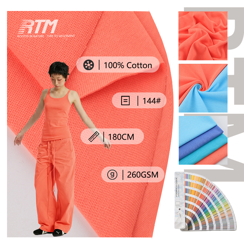 144#-Factory Wholesale 260GSM Anti-Pill Comfortable Durable Single Jersey 100% Cotton Fabric For Summer Short-sleeve T-shirt