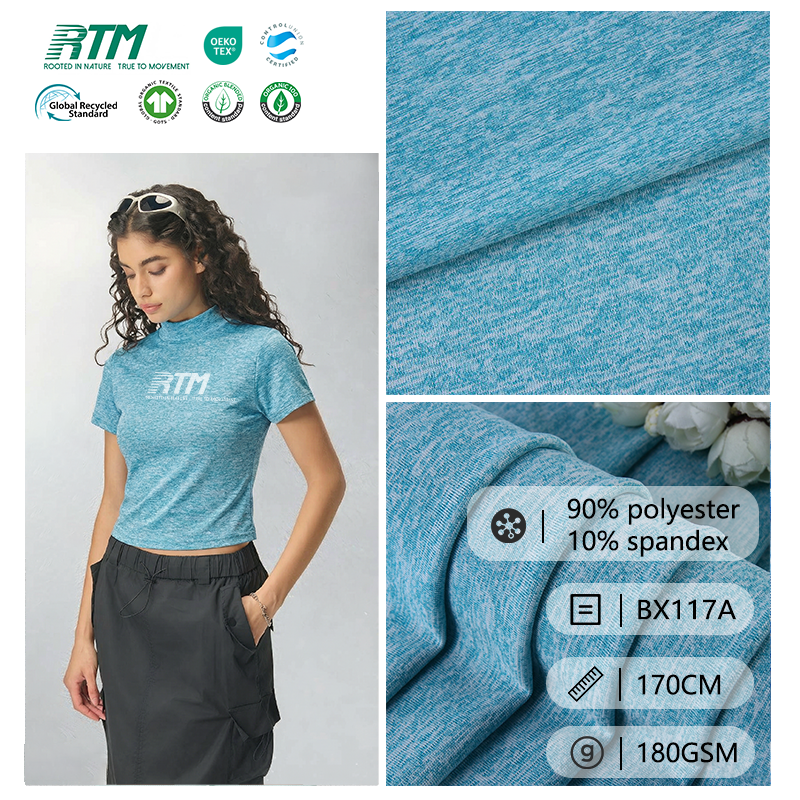 BX117A - نسيج منسوج كاتيوني عالي المرونة وجاف سريع ومقاوم للاحتكاك، مكوّن من ٩٠٪ بوليستر و١٠٪ سبانديكس، بأقل كمية طلب، مناسب للملابس الداخلية وملابس ركوب الدراجات والرقص وتمارين اليوغا