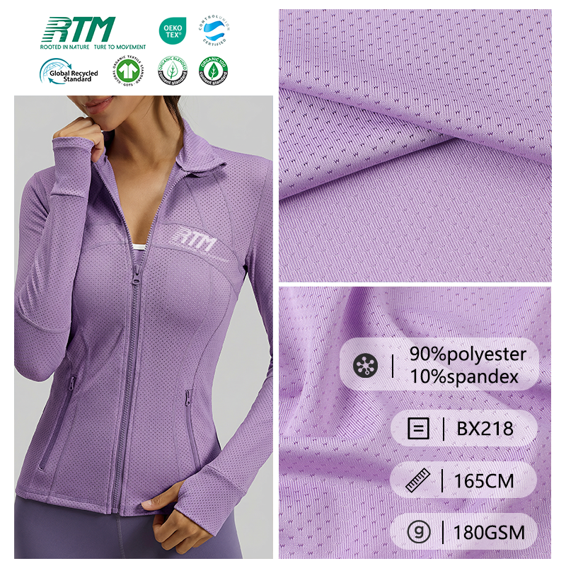 BX218-Low MOQ 40D Wicking Quick Dry Breathable Butterfly Mesh Jacquard Polyester Fabric For T-Shirt Sportswear Yoga Wear Tops