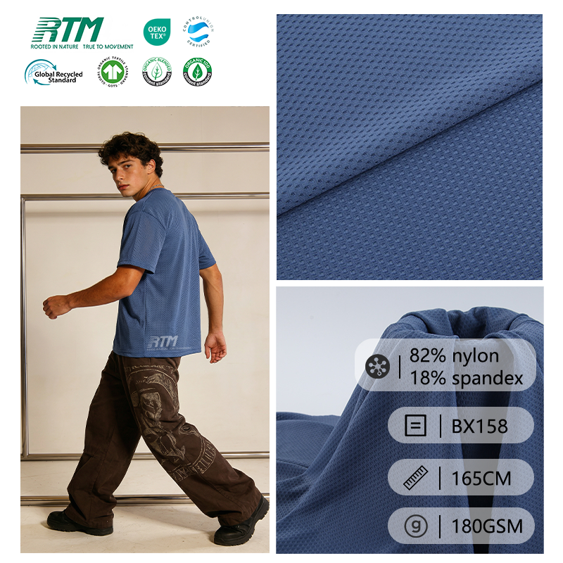 BX158 – Hurtigtørkende, åndende jacquardstoff med trinnmønster: 82 % nylon, 18 % spandex – 4-veis strekk, mattpolert strikk for aktivitetsklær, sportstanktopper og treningsvest