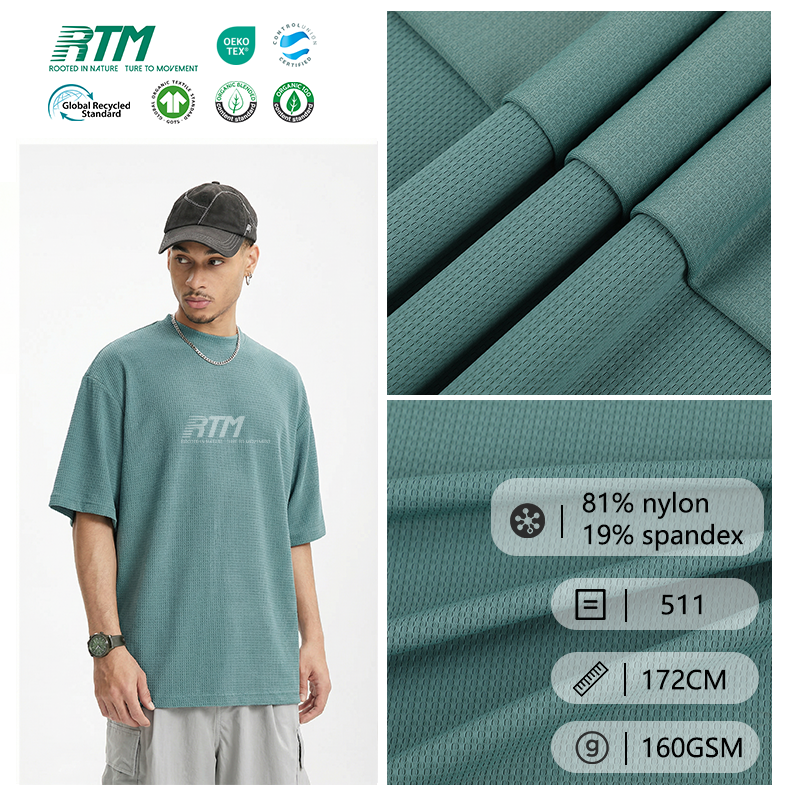 511-Wholesale High Stretchy 81% Nylon  19% Spandex Jacquard Fabric for Yoga Wear 