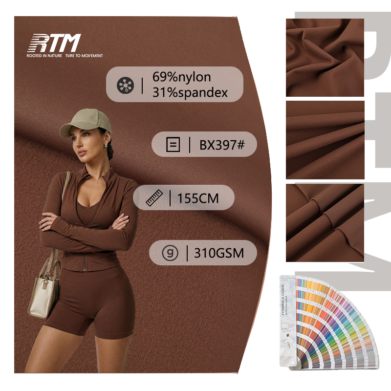 BX397# - تصنيع حسب الطلب (OEM/ODM) لقماش نيلون مطاطي منسوج ثقيل الوزن (310 غ/م²)، عالي المرونة، دافئ ومراعٍ لحساسية البشرة، يلائم الجسم بإحكام، يتكون من ٦٩٪ نيلون و٣١٪ سبانديكس، مناسب للسراويل الرياضية واليوجا والبيجامات في فصلي الخريف والشتاء