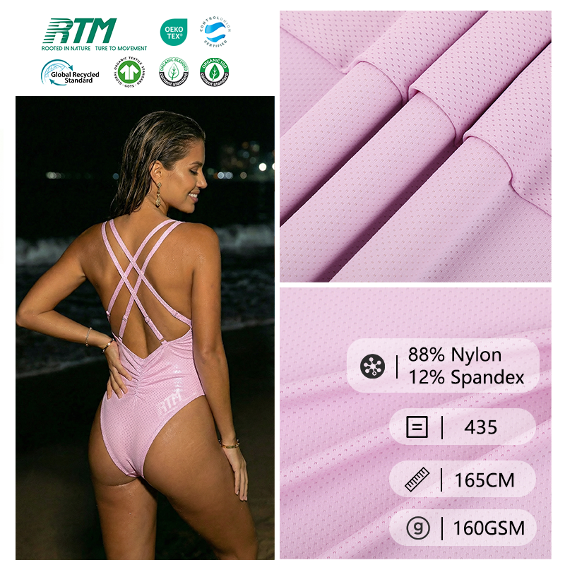 435-Wholesale High-Stretch Moisture Wicking  88% Nylon 12% Spandex  Jersey Fabric for Sports T Shirts  Swimwear