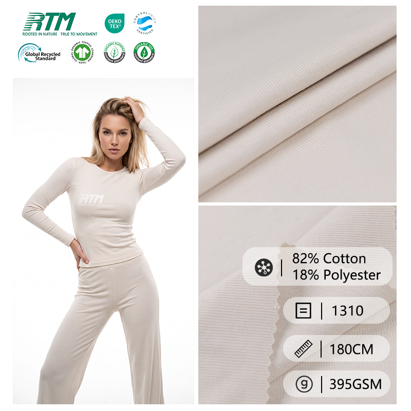 1310-Heavyweight 82%Cotton 18%Polyester 1x1 Rib Knit Fabric 395gsm Breathable Shape-Retaining for Hoodie Collars Cuffs Hems