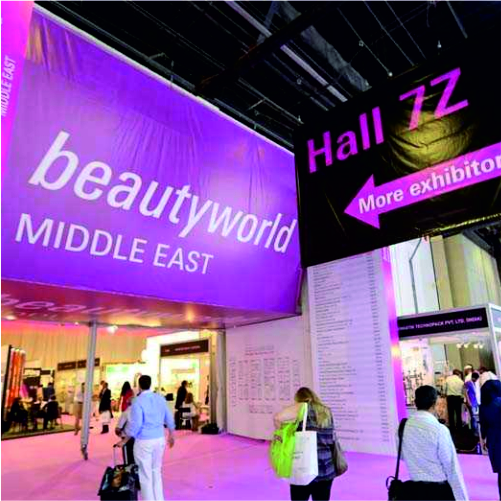 Invitation to Visit LG Printing at Beautyworld Middle East 2025