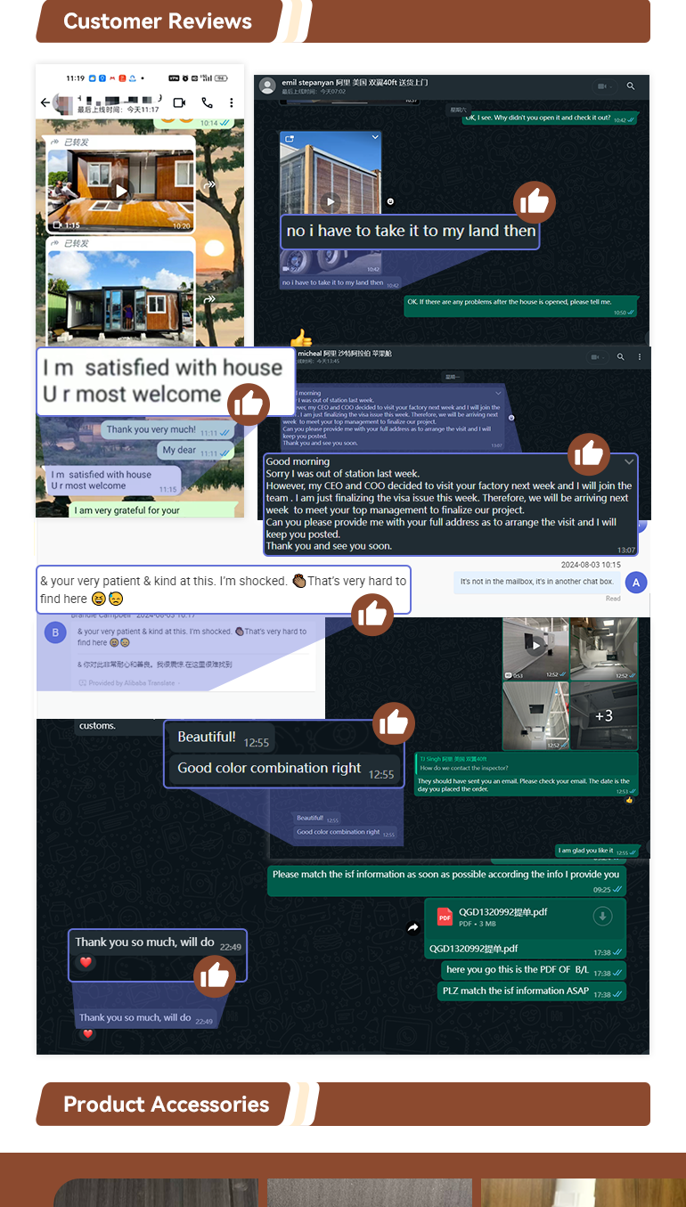 详情页_04.png