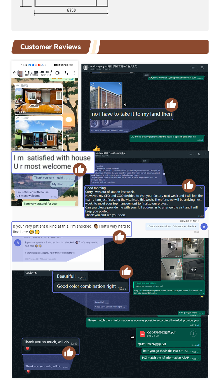 详情页_04.png
