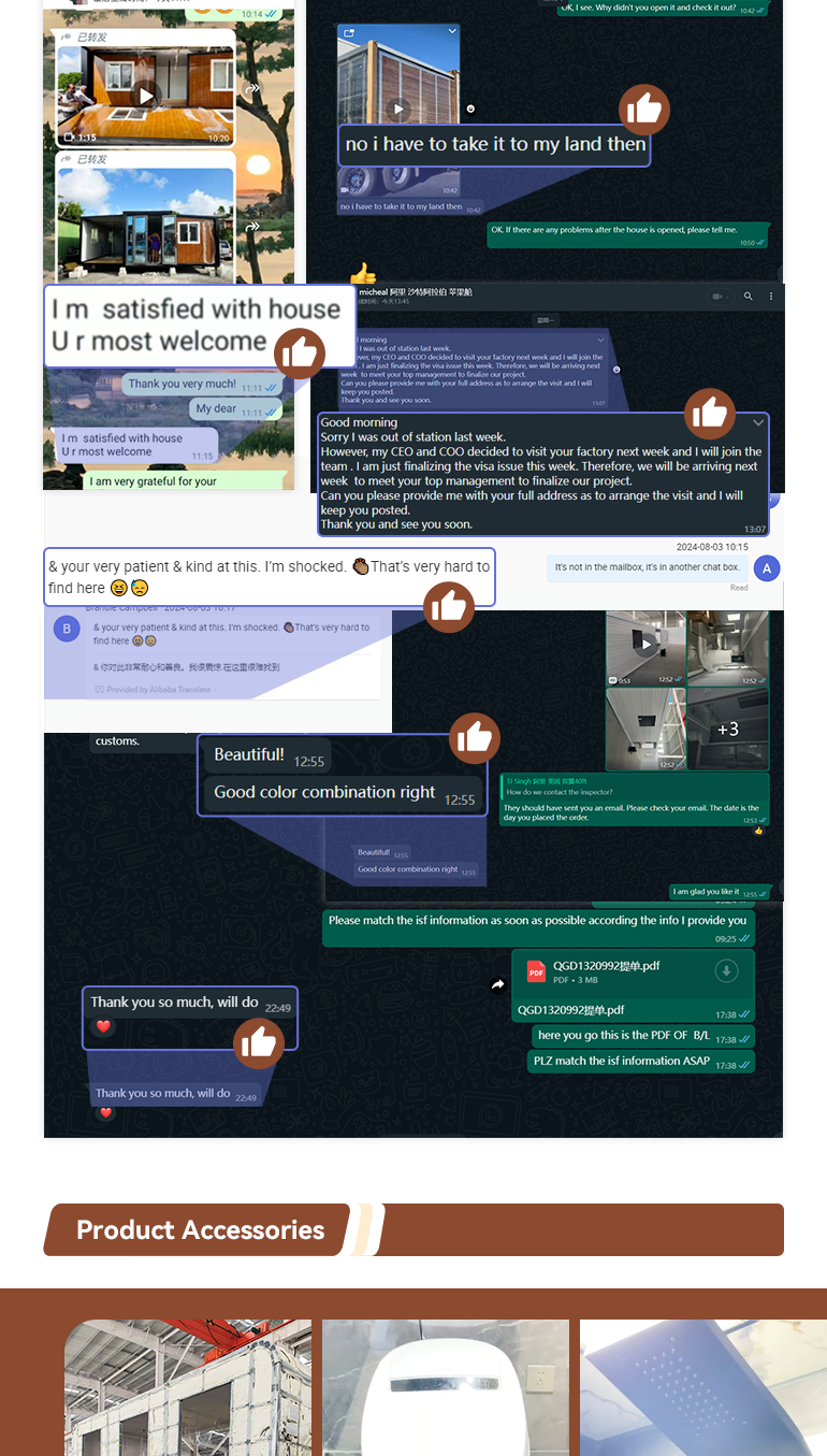 详情页_04.png
