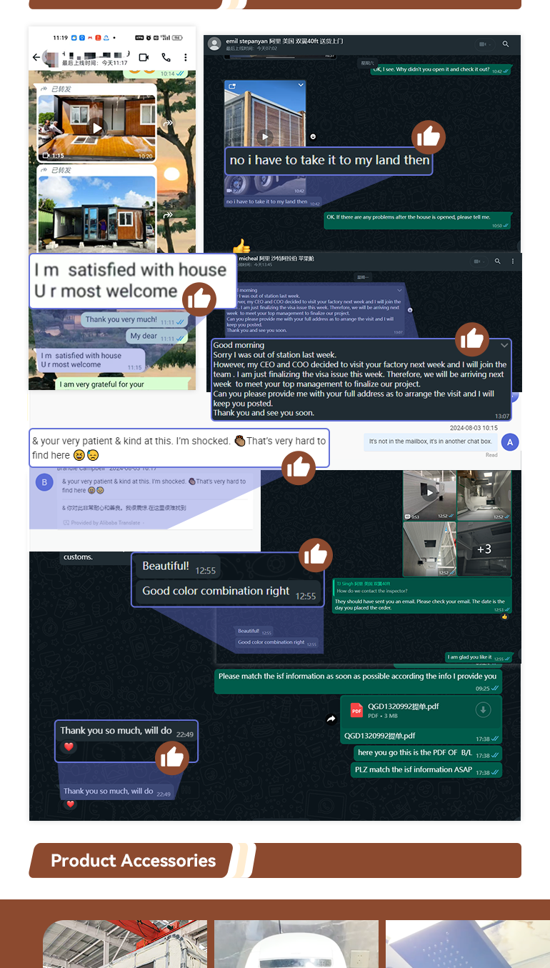 详情页_03.png