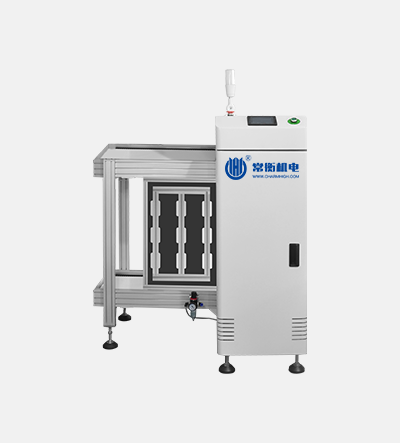 PCB load machine