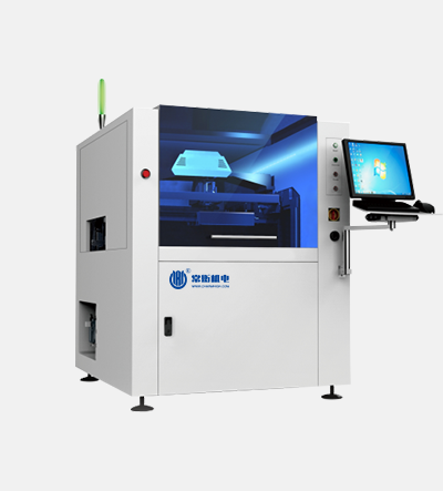 Solder paste printing machine