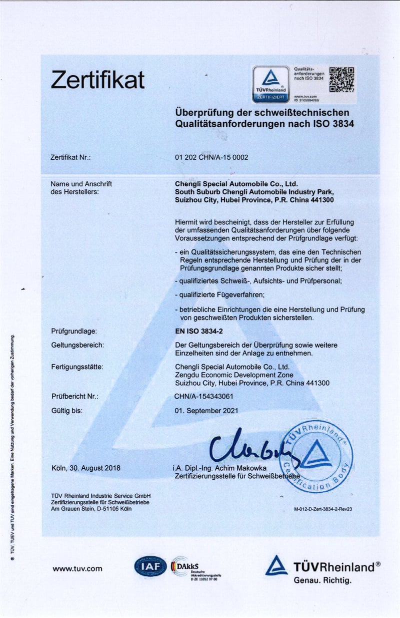 certificate 2