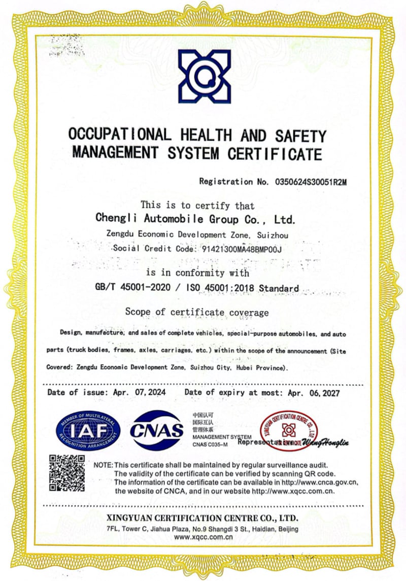 certificate 5