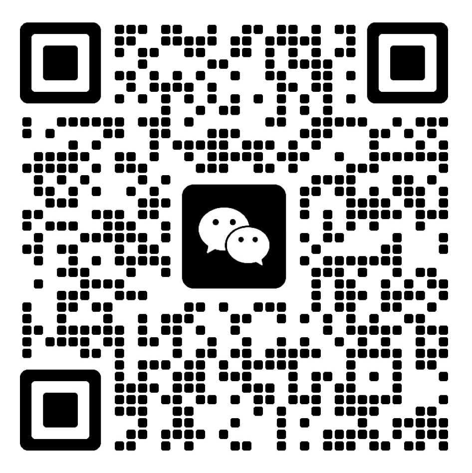 Weixin