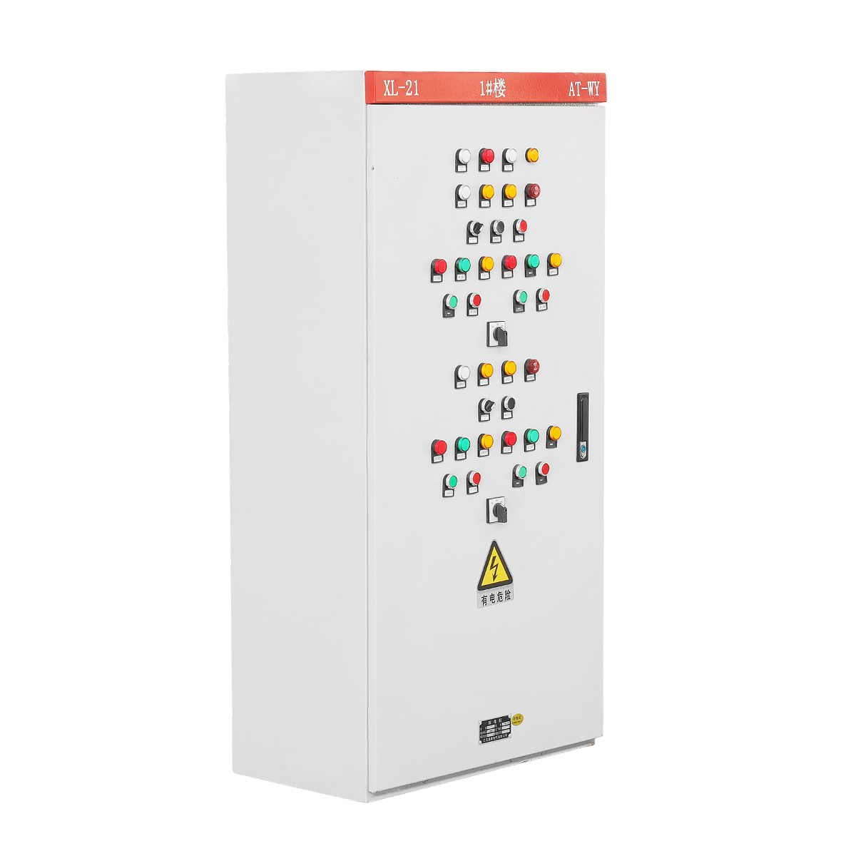 Why Is a Well-Designed Distribution Board Enclosure Important?
