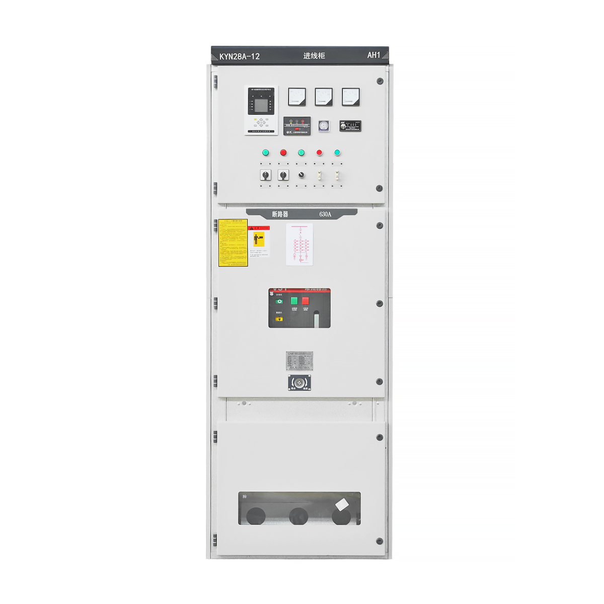 Why Is Modern Switchgear Crucial for Industrial Power Management?