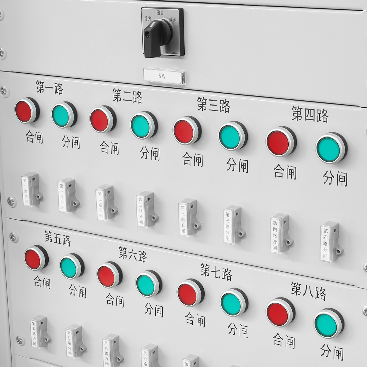 How to Install a Distribution Box Safely and Efficiently?