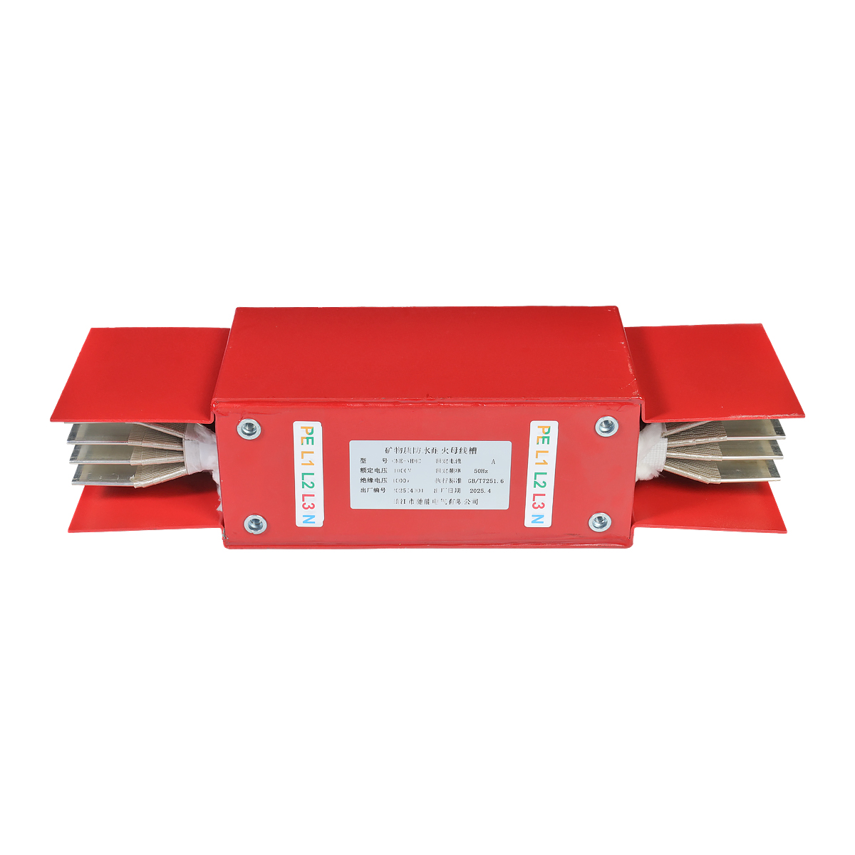 How Do Voltage Busways Reduce Power Loss in Industrial Settings?