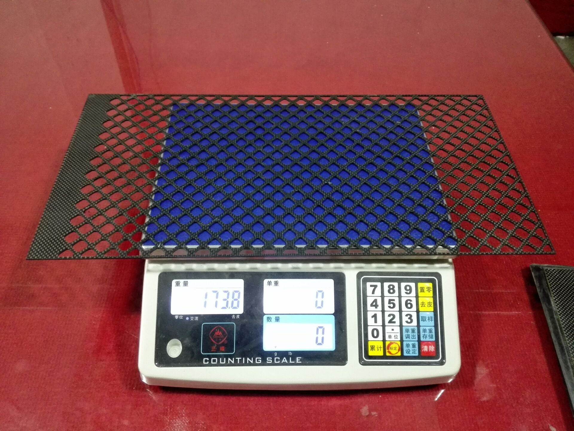 Weight Test