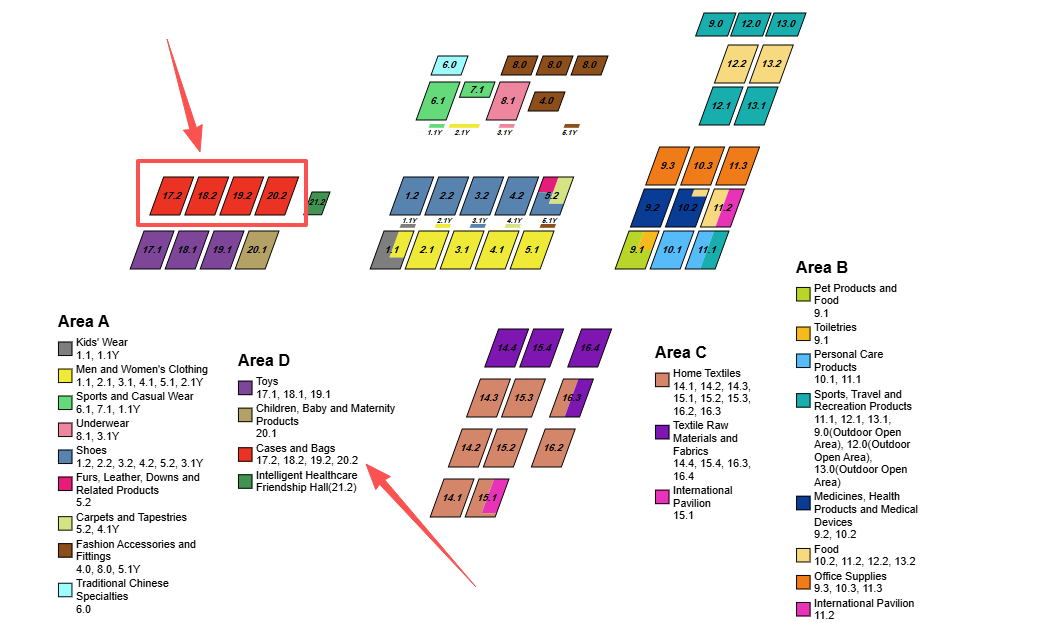 Location of the Luggage and Bags Exhibition Area at the 139th Canton Fair.png
