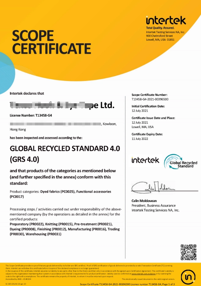 GRS Certification.webp