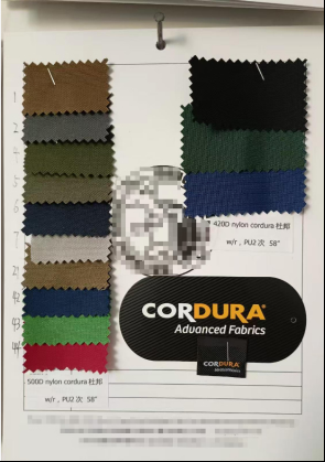 CORDURA Aduanced Fabrics.jpg