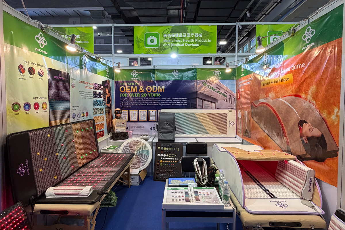 Focus on the Canton Fair