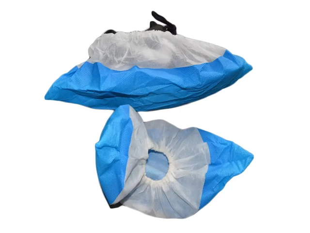 Wuhan Magnate Technology Highlights Critical Role of Disposable Shoe Covers
