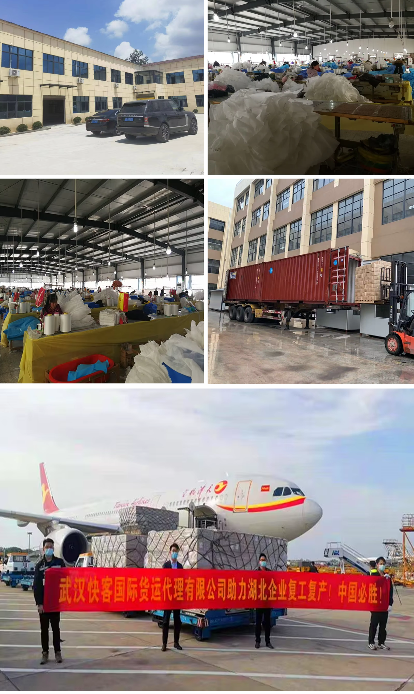 Packing&Shipping2.png