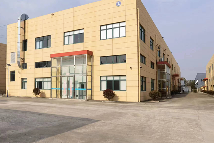 Wuhan Magnate Technology Co.，Ltd