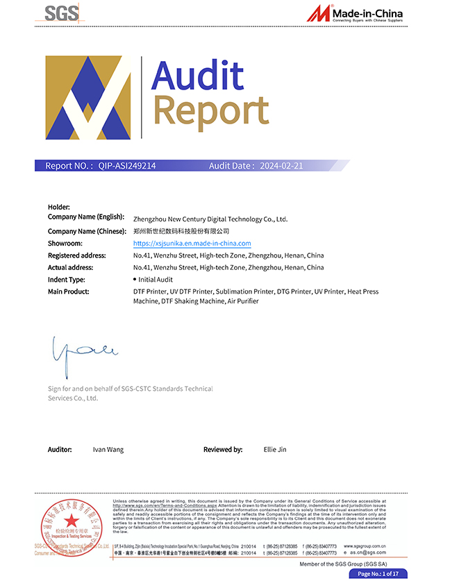 certificate 9