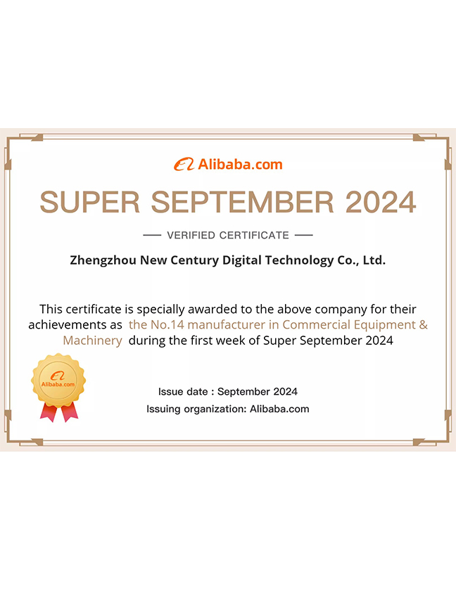 certificate 7