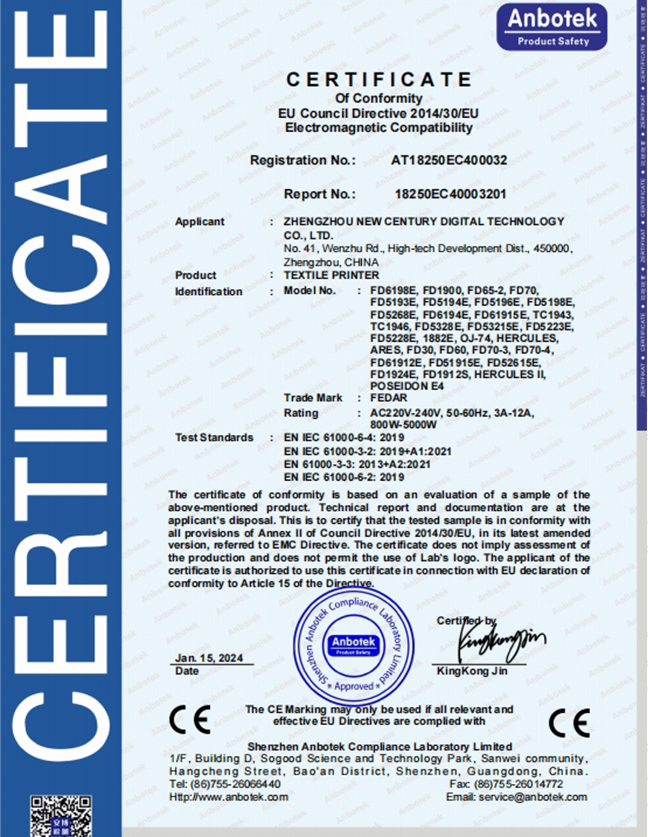 certificate 3