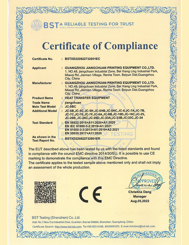 certificate 5