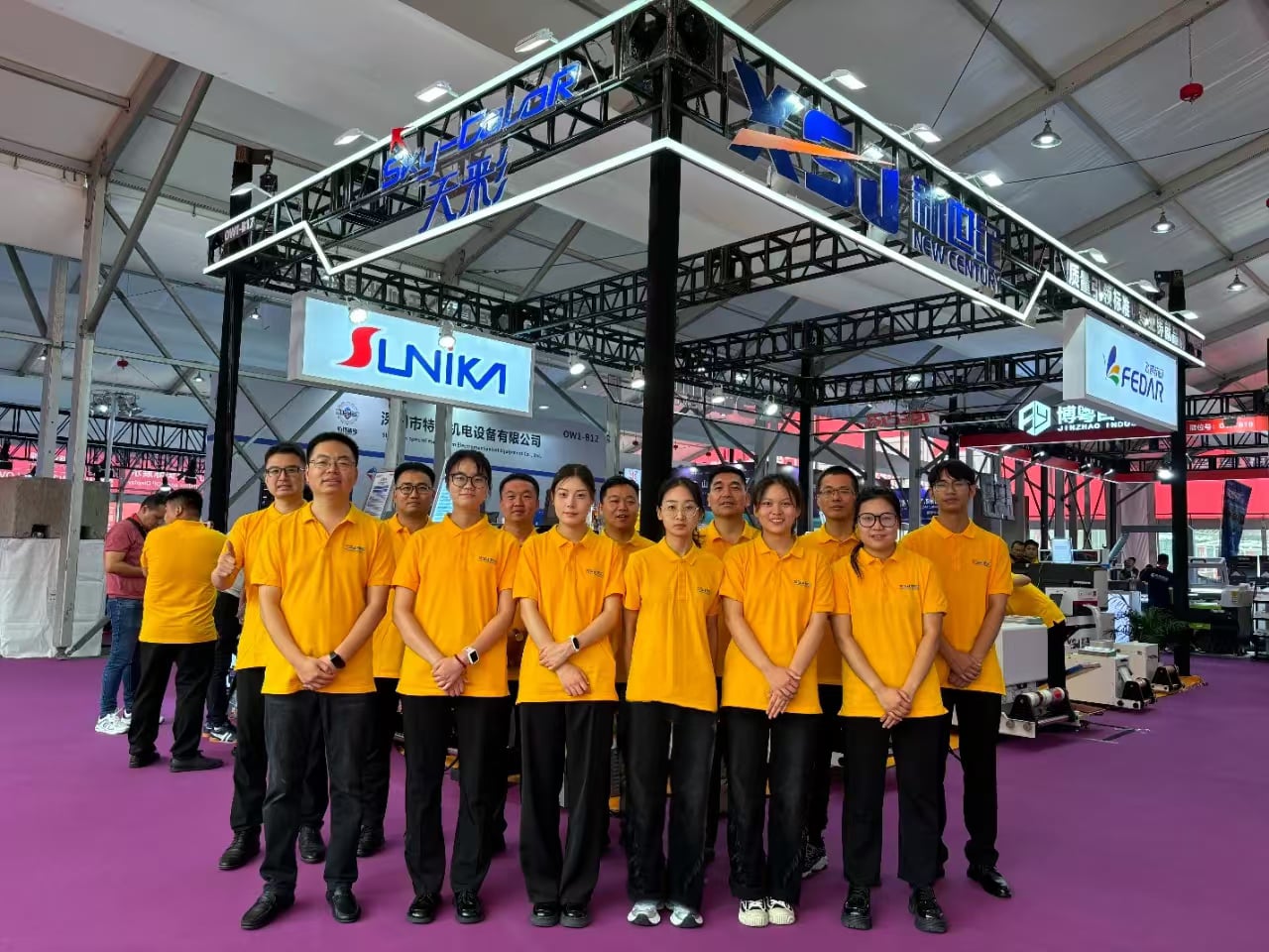 Zhengzhou New Century Shines at the 2024 Shanghai International Advertising Exhibition