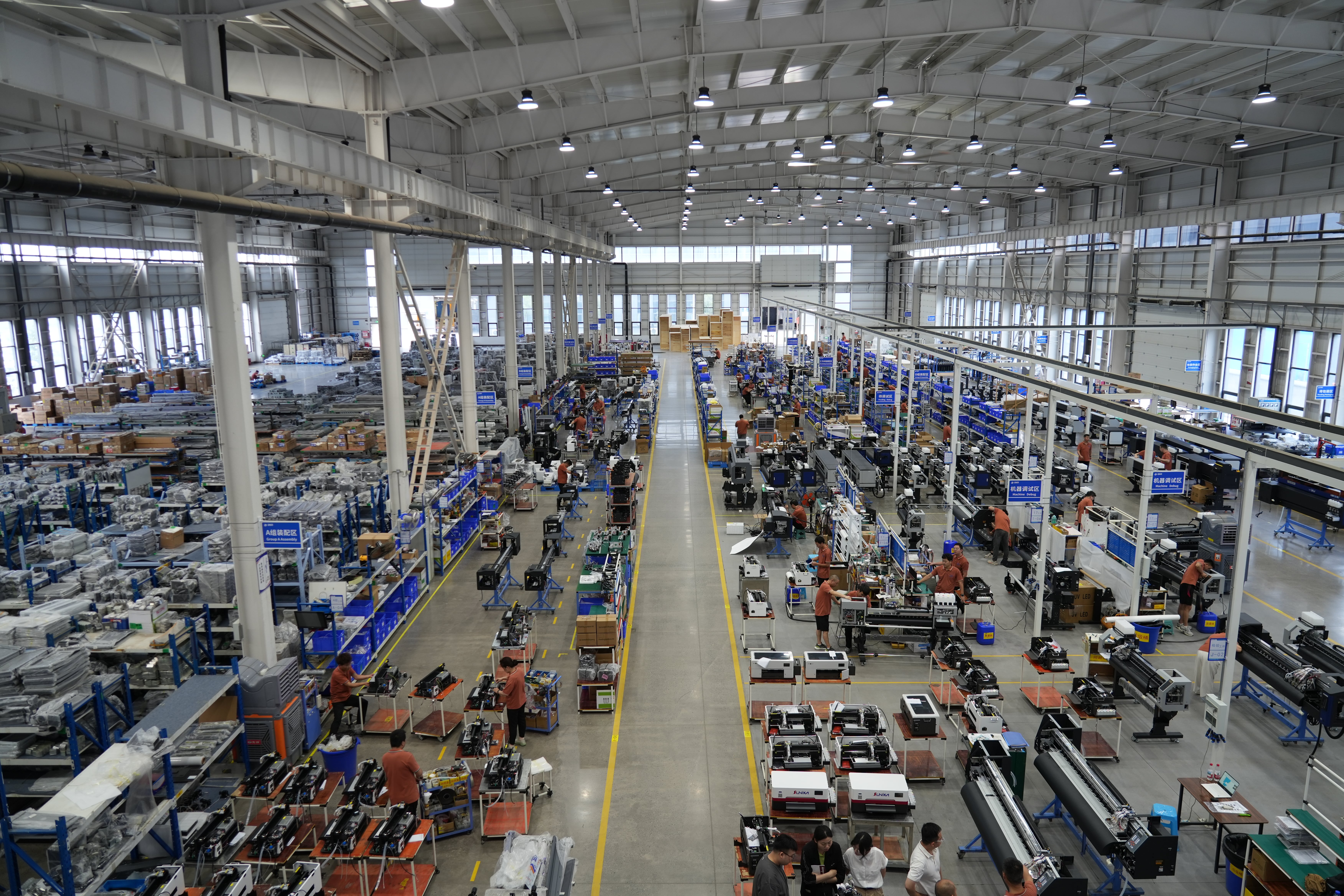 A Strong Manufacturing Foundation