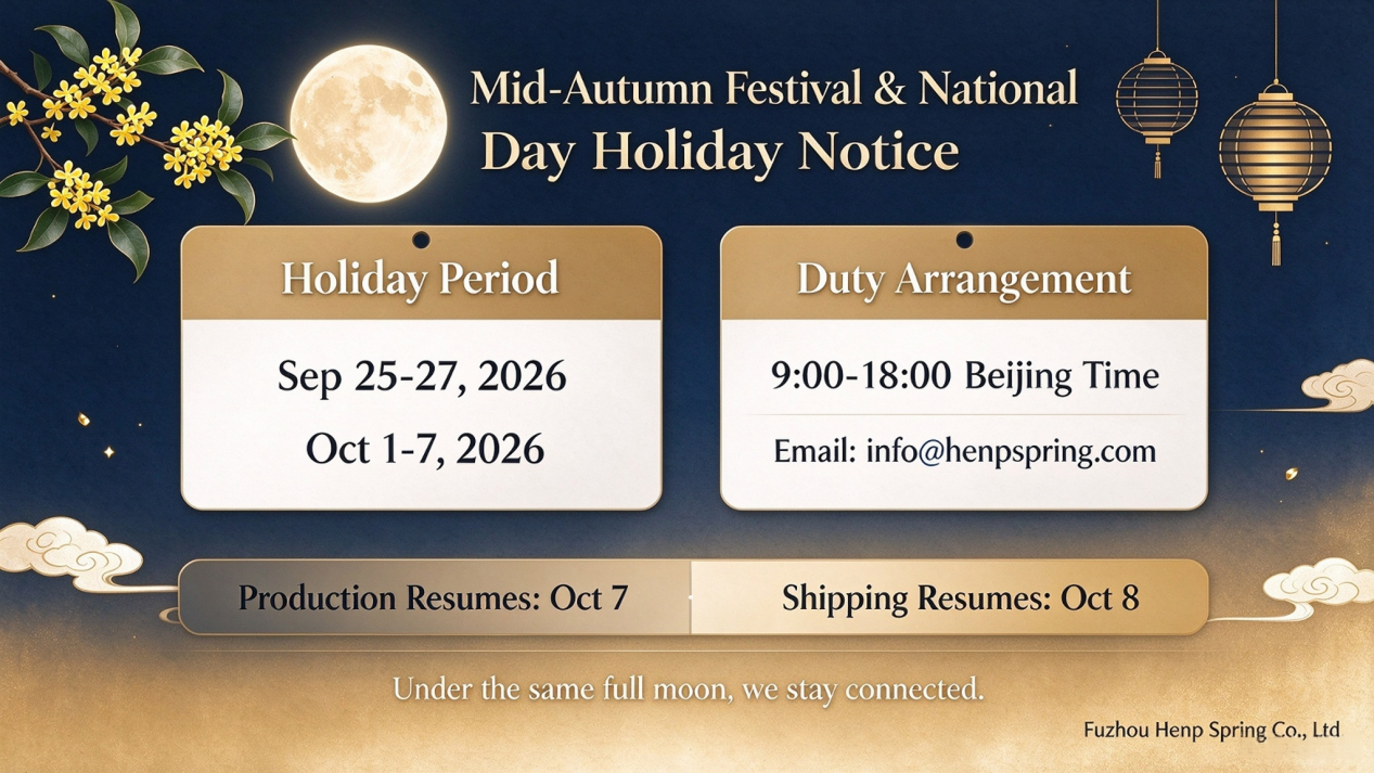 Mid-Autumn Festival & National Day Holiday Notice