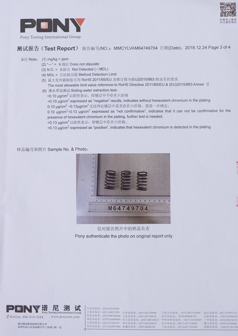 index-11