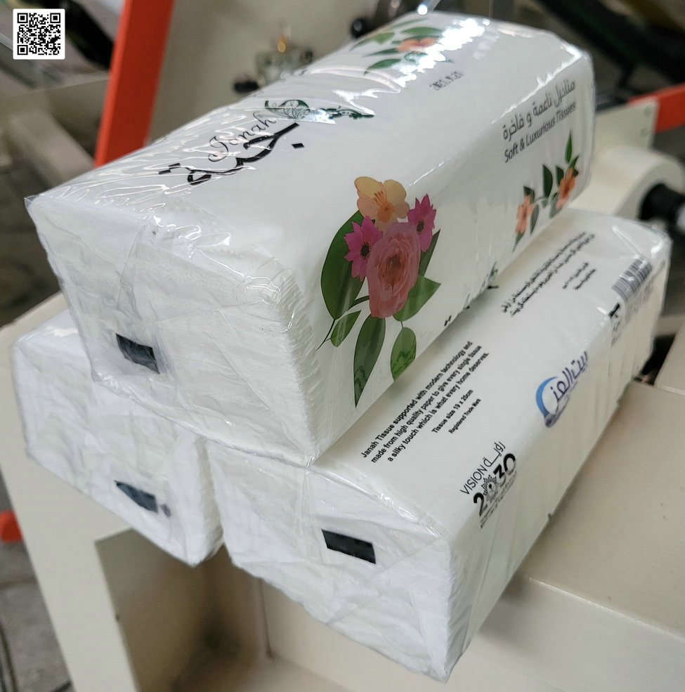 Facial Tissue Machine – High-Speed, Fully Automatic Production Line for Global Markets