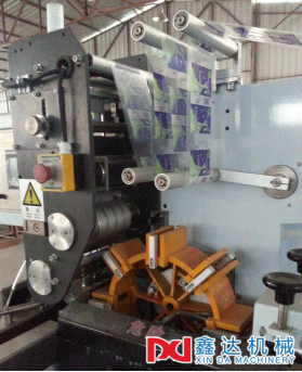 CIL-AS-201(59d5082045).png