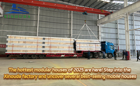 The hottest modular houses of 2025 are here!  Best-selling mobile houses.