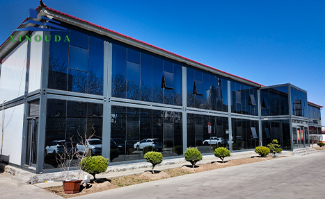 About Xinouda
