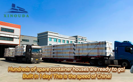 Hundreds of spare container houses are ready to go! Built in 1 day! This is the speed of China!