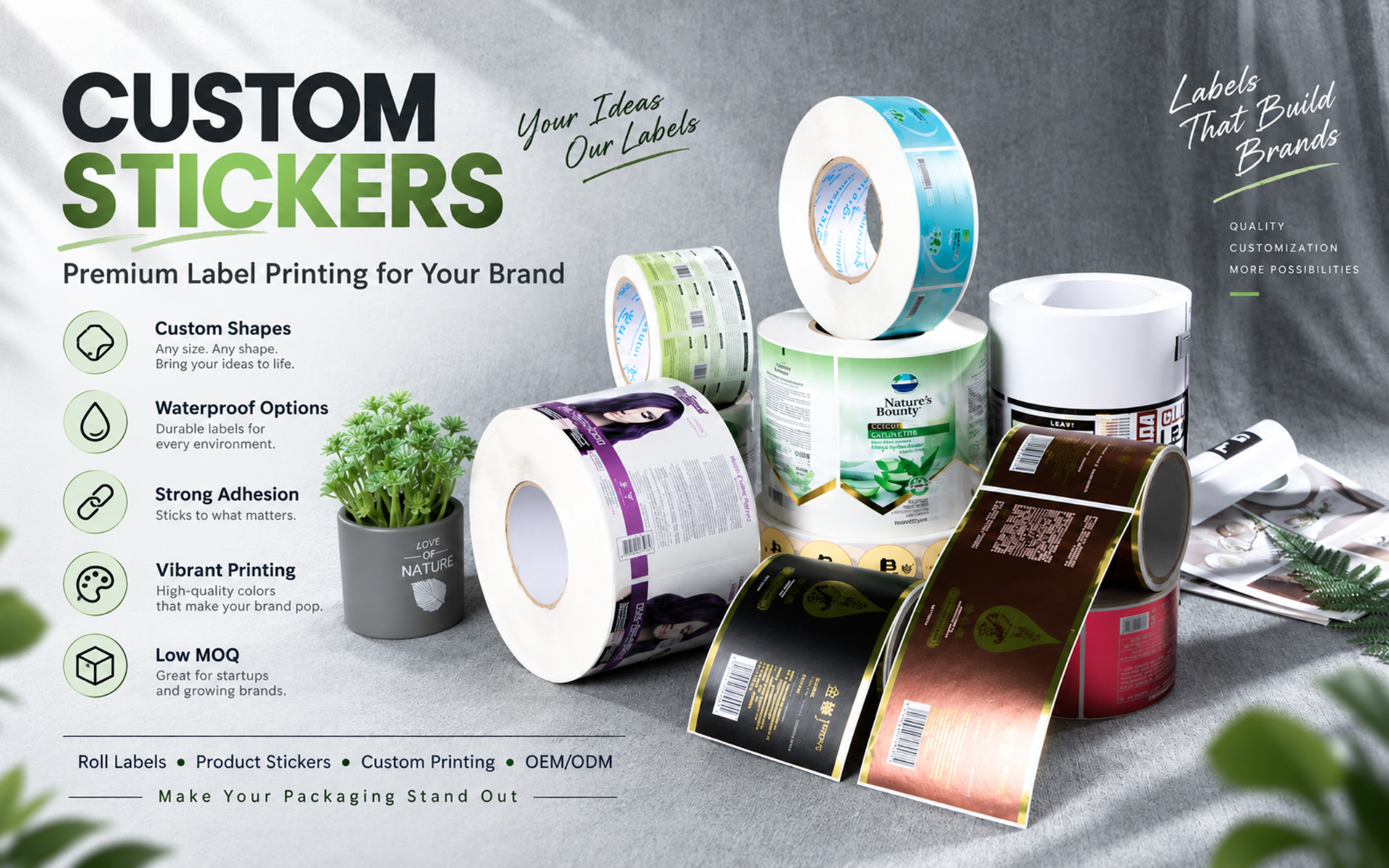 Cosmetics packaging labels - high-end texture and anti-counterfeiting