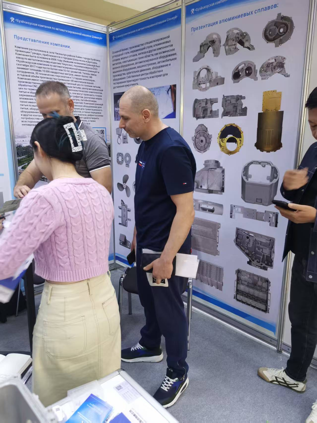 Our Company Shines at MITEX 2024: Exquisite Castings Win Over Russian Buyers