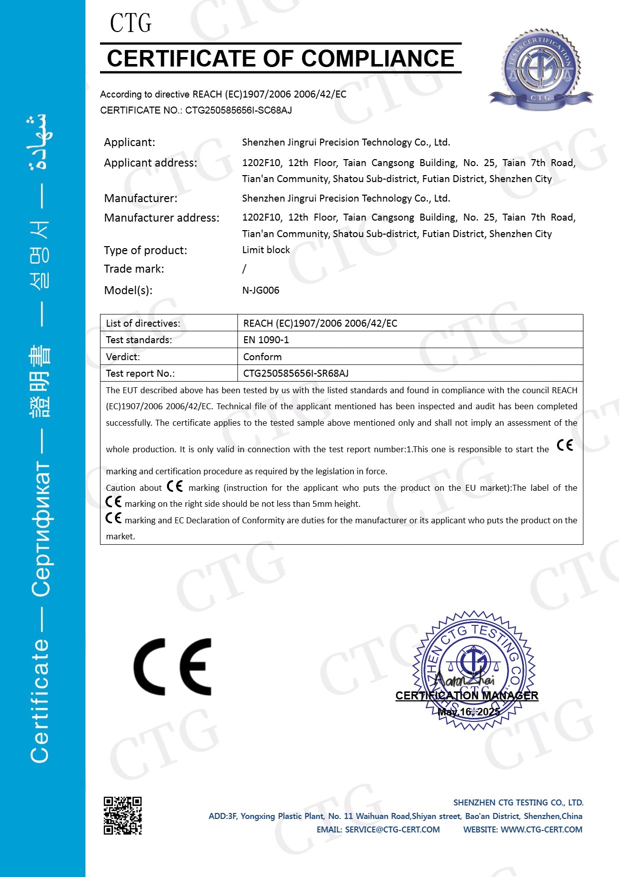 index-23
