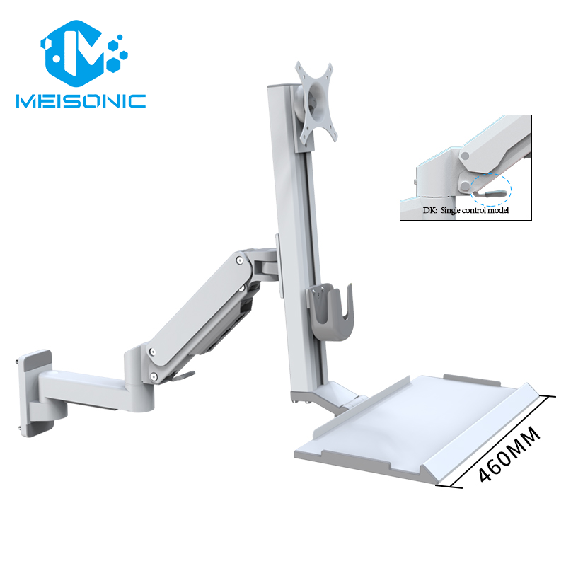 M8-WA02KB-Z-DK Meisonic Industrial monitor mount wall display mount white sit-stand workstation machine